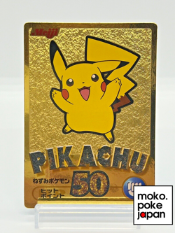 Pikachu Get Card Gold Meiji Foil Japanese Pokemon Card 2000 - Image 1