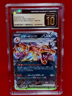 CGC Pristine 10 CHARIZARD EX 066 Japanese Ruler Of The Black Flame Pokemon Card - Image 1