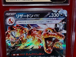 CGC Pristine 10 CHARIZARD EX 066 Japanese Ruler Of The Black Flame Pokemon Card - Image 2