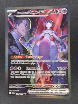 2025 POKEMON DRI EN #231/182 TEAM ROCKET'S MEWTWO EX SPECIAL ILLUSTRATION RARE - Image 1