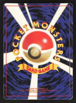 Dark Jolteon 135 Japanese Pokemon Rocket Gang - Image 2