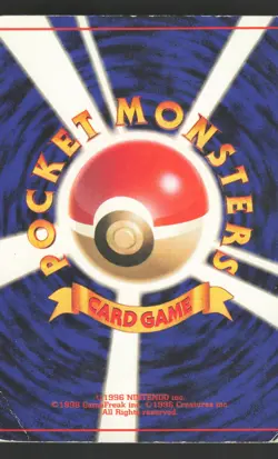 Eevee 133 Japanese Pokemon Rocket Gang - Image 2