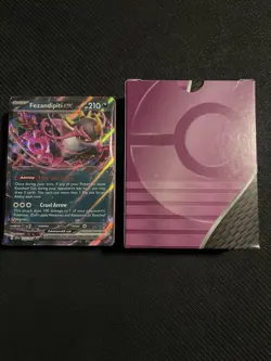 Pokemon 2025 Trainers Toolkit Promos Sealed Pack & Sleeves Only. - Image 1