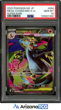 Pokemon 2025 Mega Charizard X ex 094/080 SR M2 Inferno X Japanese GEM MT PSA 10 - Image 1