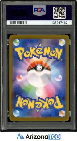 Pokemon 2025 Mega Charizard X ex 094/080 SR M2 Inferno X Japanese GEM MT PSA 10 - Image 2