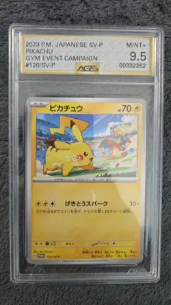 3 MINT+9.5 Pikachu Promo Cards. 154/sv-p 120/sv-p 197/sv-p 1 Pikachu Ex 033/106 - Image 3