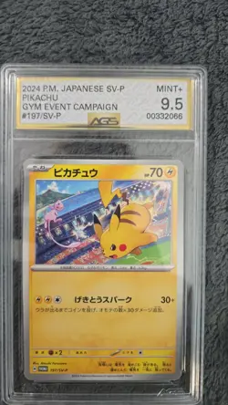 3 MINT+9.5 Pikachu Promo Cards. 154/sv-p 120/sv-p 197/sv-p 1 Pikachu Ex 033/106 - Image 4