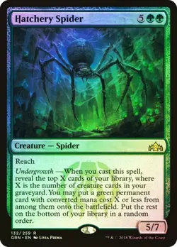 FOIL Hatchery Spider NM/M Guilds of Ravnica Green Creature Mtg Magic English - Image 1