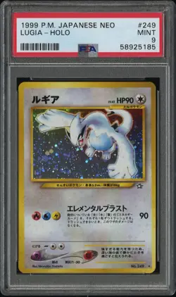 2000 Pokemon Japanese Neo Genesis LUGIA Holo 249 PSA 9 Pocket Monsters - Image 1