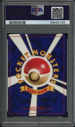 2000 Pokemon Japanese Neo Genesis LUGIA Holo 249 PSA 9 Pocket Monsters - Image 2