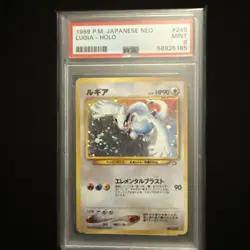 2000 Pokemon Japanese Neo Genesis LUGIA Holo 249 PSA 9 Pocket Monsters - Image 3