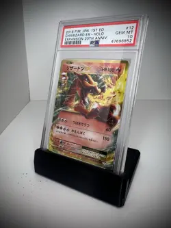 2016 POKEMON JPN EXPANSION 20TH ANNIVERSARY 1ST ED #012 CHARIZARD EX PSA 10 - Image 1