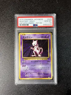 2016 Pokemon XY Evolutions 20th CP6 Japanese Mewtwo 1st Edition Holo #046 PSA 10 - Image 1