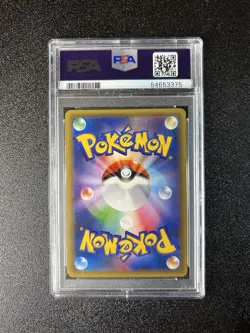 2016 Pokemon XY Evolutions 20th CP6 Japanese Mewtwo 1st Edition Holo #046 PSA 10 - Image 2