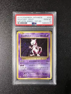 2016 Pokemon XY Evolutions 20th CP6 Japanese Mewtwo 1st Edition Holo #046 PSA 10 - Image 1