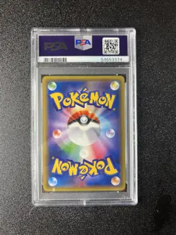 2016 Pokemon XY Evolutions 20th CP6 Japanese Mewtwo 1st Edition Holo #046 PSA 10 - Image 2