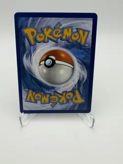 Lugia V Silver Tempest 186/195 Pokemon - Alt Art - ✅ POTENTIAL PSA 10 ✅ - Image 2