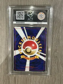 Umbreon - 197 - Neo Premium File 2 Promo - 2000 - ACE 10 - Japanese Pokemon - Image 2