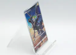 Zekrom CHR 195/184 s8b VMAX Climax Pokemon Card Japanese [Excellent] - Image 4