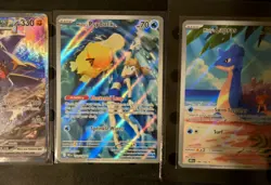 POKEMON DESTINED RIVALS 3 CARD LOT CYNTHIAS GARCHOMP SIR, MISTYS PSYDUCK& LAPRAS - Image 4