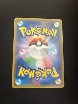 Glaceon GX 027/150 MINT/NM Pokemon Secret Rare RR Japanese Full Art - Image 3