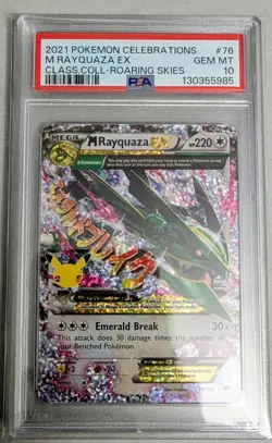 PSA 10 GEM MINT 2021 Pokemon M Rayquaza EX Celebrations Classic Collection 76 - Image 2