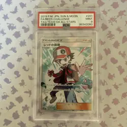 PSA 9 Red's Challenge 201/173 Tag Team GX All Stars Japanese Pokemon Card 2019 - Image 1