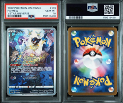 PSA 10 SEQ Mew AR 183/172 s12a Mewtwo 183/165 sv2a Set Pokemon Card Japanese - Image 4