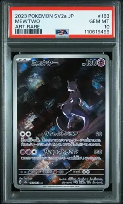 PSA 10 SEQ Mew AR 183/172 s12a Mewtwo 183/165 sv2a Set Pokemon Card Japanese - Image 5
