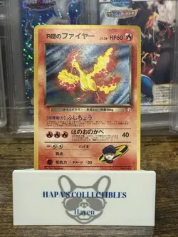 Pokemon Team Rocket's Moltres No.146 Gym Heroes Japanese Holo NM Pocket Monsters - Image 1