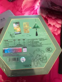 Pokemon TCG S-Chinese 2025 151C Dragon Boat Festival Collector Gift Box Sealed - Image 2