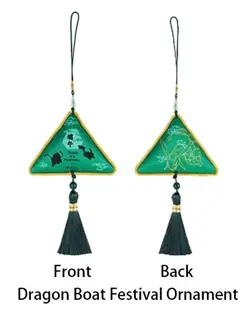 Pokemon TCG S-Chinese 2025 151C Dragon Boat Festival Collector Gift Box Sealed - Image 3