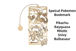 Pokemon TCG S-Chinese 2025 151C Dragon Boat Festival Collector Gift Box Sealed - Image 5