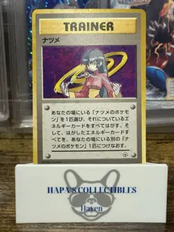 Pokemon TCG - Sabrina Yamabuki City Gym Decks Holo (Japanese) 1998 PM LP - Image 1