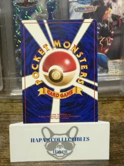 Pokemon TCG - Sabrina Yamabuki City Gym Decks Holo (Japanese) 1998 PM LP - Image 2