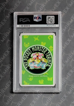 Pokemon PSA 10 Gyarados #130 2 Of Hearts Green Playing Card Poker 1996 Japanese - Image 3