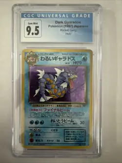 CGC 9.5 Gem M Dark Gyarados Holo #130 Japanese Rocket 1997 Pokemon Card Vintage - Image 1