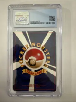 CGC 9.5 Gem M Dark Gyarados Holo #130 Japanese Rocket 1997 Pokemon Card Vintage - Image 2