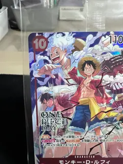 ONE PIECE Card Monkey D. Luffy ST10-006 Promo Japanese Sealed / Unopened - Image 4