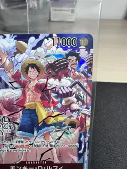 ONE PIECE Card Monkey D. Luffy ST10-006 Promo Japanese Sealed / Unopened - Image 5