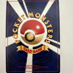 Pokemon Card Magneton No. 082 Japanese Neo Revelation - Lightly Played - NM - Image 3