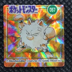 Primeape Pokemon mini card game Flake made in Japan Pocket monster Nintendo F/S - Image 1