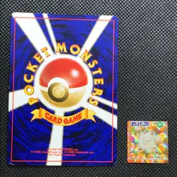 Primeape Pokemon mini card game Flake made in Japan Pocket monster Nintendo F/S - Image 3