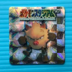 Primeape Pokemon Stadium Mini Card glitter Japan Pocket Monsters NINTENDO F/S - Image 1