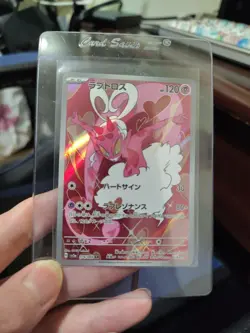 Pokemon Card sv5a 074/066 Enamorus AR Crimson Haze Japanese - Image 1