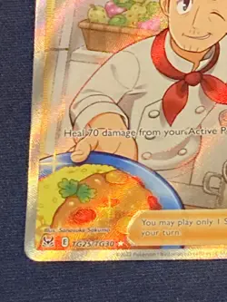 Pokemon - Cook Full Art - Lost Origin Trainer Gallery TG25/TG30 - Ultra Rare - Image 4
