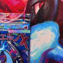 Mega Charizard X ex BOTH Promo’s SEALED Phantasmal Flames UPC Pokemon - Image 3