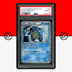 Pokemon PSA 10 Blastoise 014/059 Holo BW6 Cold Flare Unlimited Japanese - Image 1