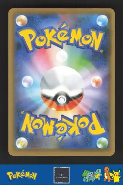 2020 Japanese Pokemon S4a Shiny Star V 307/190 Charizard V - Image 2