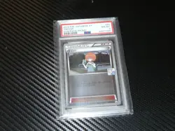 2014 Pokemon Japanese XY Trevor 089/XY-P Holo Gym Pack Promo Graded PSA 8 NM-MT - Image 1